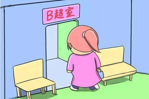 郑州妇科医院哪家好?宫外孕治疗的大概费用是多少?